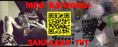 альфа пвп VHQ Пугачёв