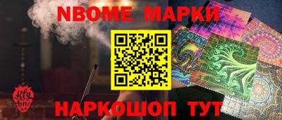 МДМА Пушкино