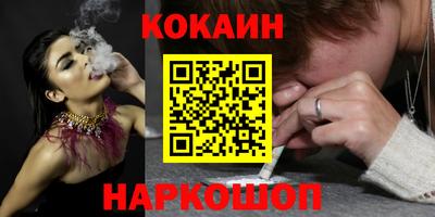 прущие крисы Пыть-Ях