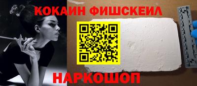прущие крисы Пыть-Ях