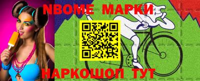 альфа пвп VHQ Пугачёв