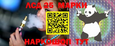 МДМА Пушкино