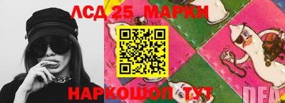 прущие крисы Пыть-Ях