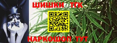 МДМА Пушкино