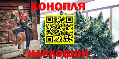 альфа пвп VHQ Пугачёв
