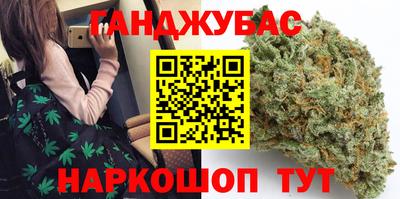 альфа пвп VHQ Пугачёв