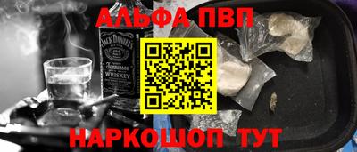 прущие крисы Пыть-Ях