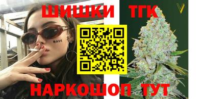 прущие крисы Пыть-Ях