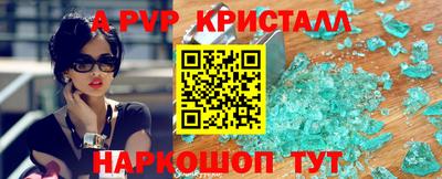 МДМА Пушкино