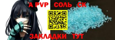 МДМА Пушкино