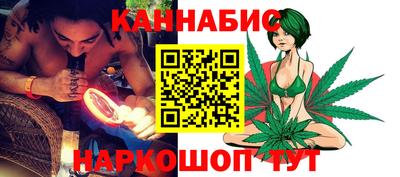 альфа пвп VHQ Пугачёв