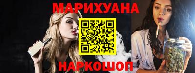 МДМА Пушкино