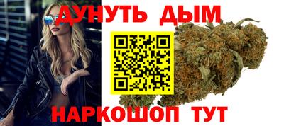 МДМА Пушкино