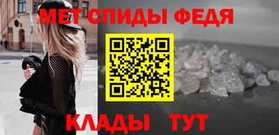 прущие крисы Пыть-Ях