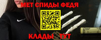 МДМА Пушкино