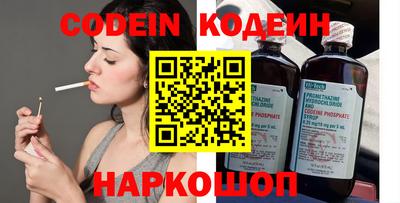 прущие крисы Пыть-Ях