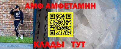 прущие крисы Пыть-Ях