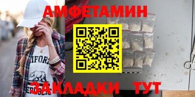 МДМА Пушкино