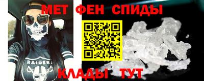 МДМА Пушкино
