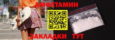 МДМА Пушкино