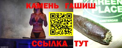 альфа пвп VHQ Пугачёв