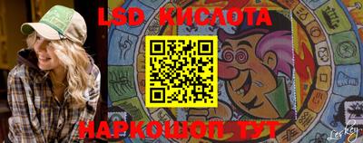 прущие крисы Пыть-Ях