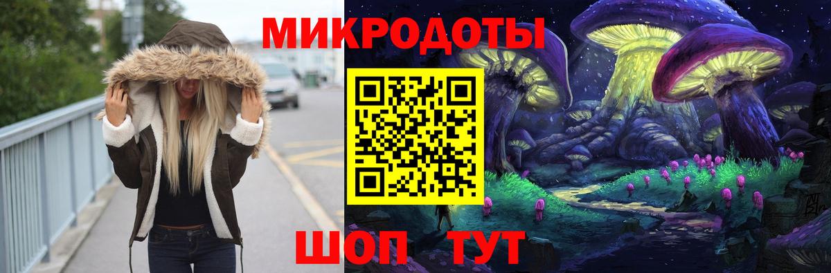 Псилоцибиновые грибы Cubensis Пыть-Ях